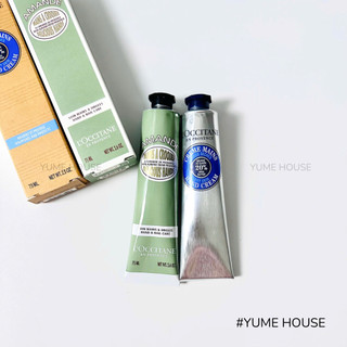 Kem dưỡng tay Loccitane - L'Occitane Hand Cream 75ml