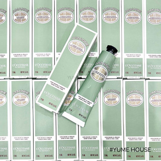 Kem dưỡng tay Loccitane - L'Occitane Hand Cream 75ml