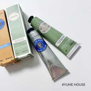 Kem dưỡng tay Loccitane - L'Occitane Hand Cream 75ml