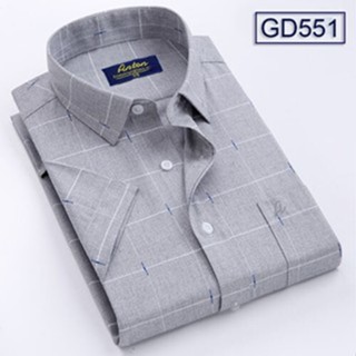 Áo Sơ Mi Nam Công Sở Trung Niên Thương Hiệu Anton Màu Ghi Xám Vải Cotton Họa Tiết Kẻ Sọc Trắng In Chìm – GD551