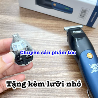 ✅Phaeton Tông đơ chấn viền cao cấp No3 - Model No3, động cơ lõi đồng, lưỡi cạo thép không gỉ, pin 1500mAh