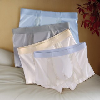 Sét 4 quần sịp đùi nam KING BOXER quần xì thun lạnh ship nam co dãn mát mẻ đồ lót mềm mịn VENT SILK