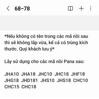 Lẫy nồi cơm điện Panasonic 68mm