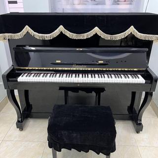 Combo khăn phủ đàn và phủ ghế đàn Piano nhung đen