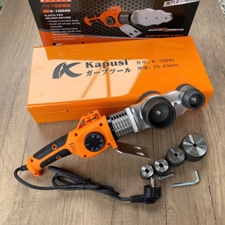 Máy hàn ống PPR, Máy hàn nhiệt ống nước 20-63mm, Công suất 1200w