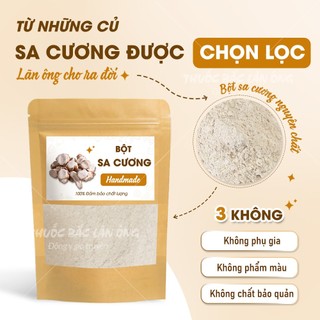 Bột sa cương 100g, bột địa liền, tam nại nguyên chất, gia vị tẩm ướp các món quay, nướng, thơm ngon
