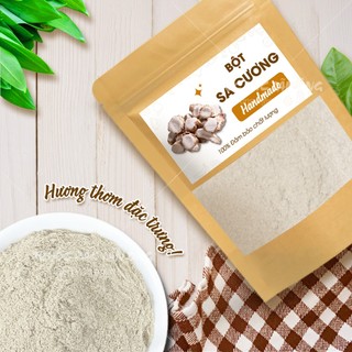 Bột sa cương 100g, bột địa liền, tam nại nguyên chất, gia vị tẩm ướp các món quay, nướng, thơm ngon