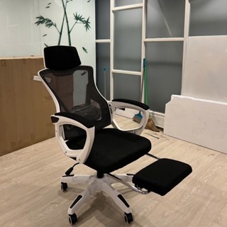 Ghế Công Thái Học tựa đầu gác chân ngã lưng chống gù Xfurniture C202 - hàng nhập khẩu