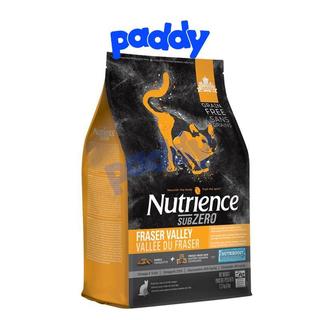 Hạt Cho Mèo Nutrience SubZero (Nhập khẩu Canada)