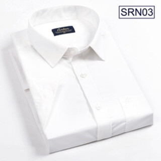 Áo Sơ Mi Nam Công Sở Trung Niên Anton Somianton Ngắn Tay Màu Trắng Trơn Vải Polyspun Hạn Chế Co Nhăn, Bền Màu - SRN03