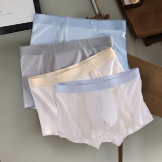 Sét 4 quần sịp đùi nam VUA BOXER quần xì thun lạnh ship nam co dãn mát mẻ đồ lót mềm mịn VENT SILK