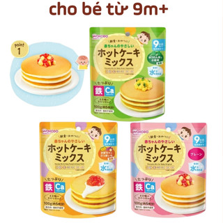 Bột làm bánh Pancake Wakodo cho bé (date 04/2027)