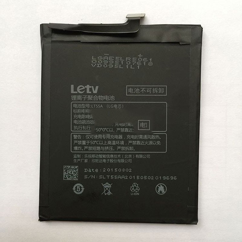 Pin điện thoại letv x800