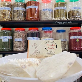 Mai Mực Khô Nướng Sẵn 100g