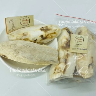 Mai Mực Khô Nướng Sẵn 100g