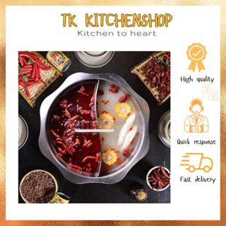 Nồi lẩu 2 ngăn inox KHÔNG VUNG hình tròn vành hình bông hoa, Nồi lẩu inox hình bông hoa, lẩu hình mặt trời