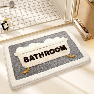 Thảm chùi chân siêu thấm cao cấp mẫu Bathrom