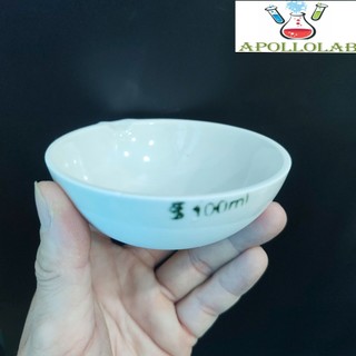 Bát sứ nung chịu nhiệt có mỏ