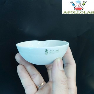 Bát sứ nung chịu nhiệt có mỏ