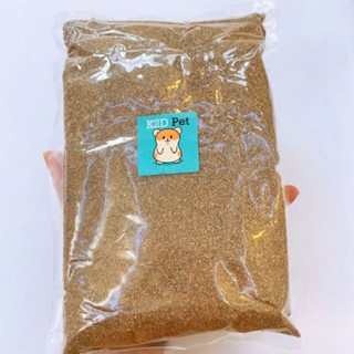 Cát Buddy Ấn (1kg) lót chuồng cho Hamster