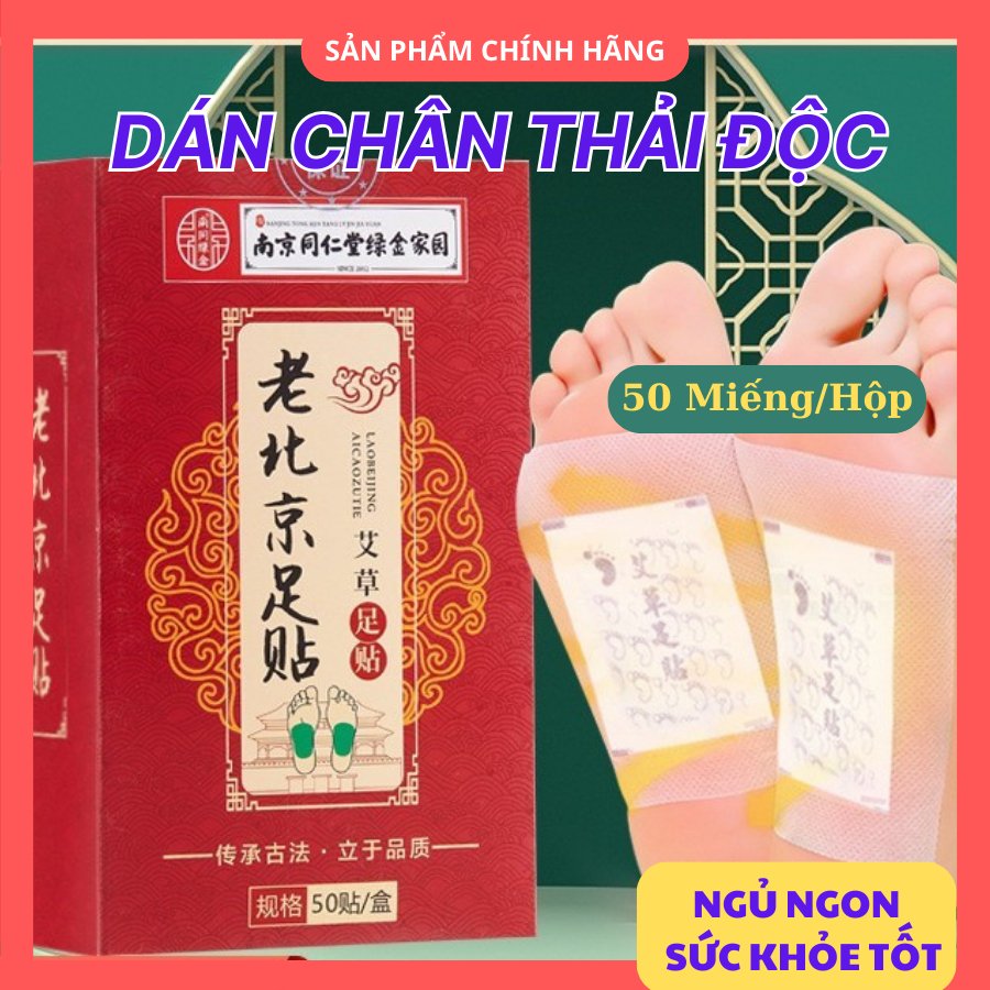 Miếng Dán Thải Độc Chân Ngải Cứu Giúp Ngủ Ngon Giảm Nhức Mỏi Thải Độc Chân Thanh Lọc Cơ Thể