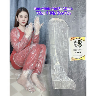 [ Mẫu Mới ] Combo 3 Cặp Chân , 3 Cặp Tay .Bao Bọc Ủ Kem , Có Bo Chun
