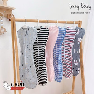 Nhộng chũn Cocoon HaChun