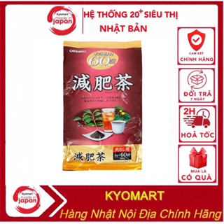 Trà Genpi Tea Orihiro 48 và 60 túi lọc Nội Địa Nhật