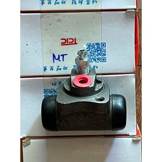 Xy lanh phanh sau Matiz , Spark m200 , Matiz 3 ( giá 1 chiếc )
