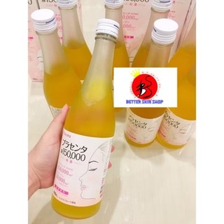 Nước uống Fracora Placenta 480ml Nhật Bản
