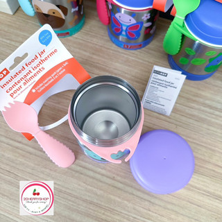 Bình giữ nhiệt Skiphop US 325ml