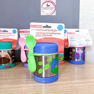 Bình giữ nhiệt Skiphop US 325ml