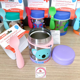 Bình giữ nhiệt Skiphop US 325ml