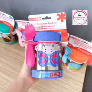 Bình giữ nhiệt Skiphop US 325ml