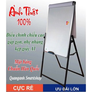 Bảng từ trắng có chân, bảng kẹp giấy, Bảng Flipchart chân gấp Eco (kèm quà tặng) KT từ 60x80 cm
