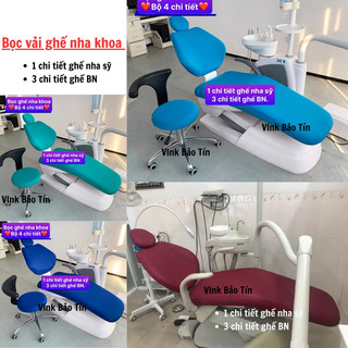  Bọc ghế nha khoa co dãn tốt bọc vải ghế áo ghế nha khoa 