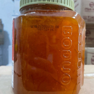 Mứt bưởi Boduo hộp 1kg