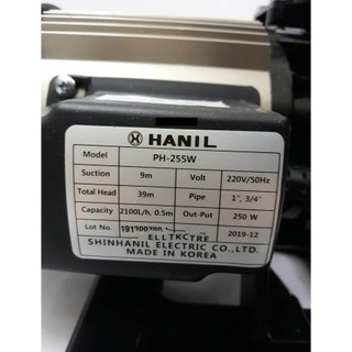 máy bơm nước hanil hp-255w