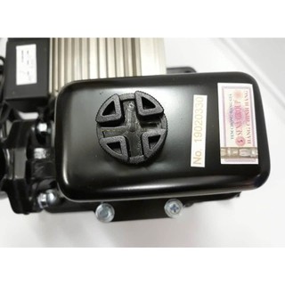 máy bơm nước hanil hp-255w