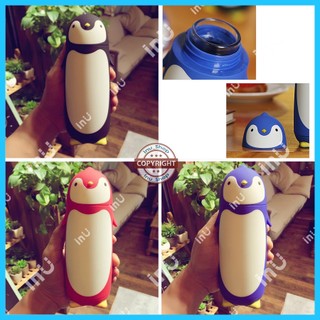 HCM - Bình nước bé vịt kute 300ml