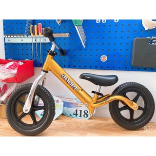 Xe Thăng bằng Ander Plus Bạc SIêu nhẹ 1.9kg