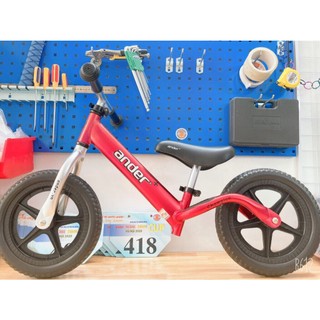Xe Thăng bằng Ander Plus Bạc SIêu nhẹ 1.9kg