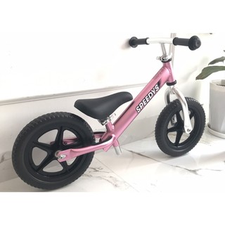 Xe thăng bằng Speedys Siêu nhẹ