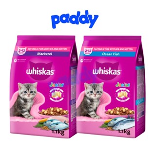 Hạt Cho Mèo Con Whiskas Junior 1.1kg