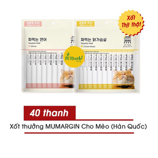 [Date Xa] Sốt Thịt Dinh Dưỡng Cá Hồi & Gà Mumargin Meowow Hàn Quốc