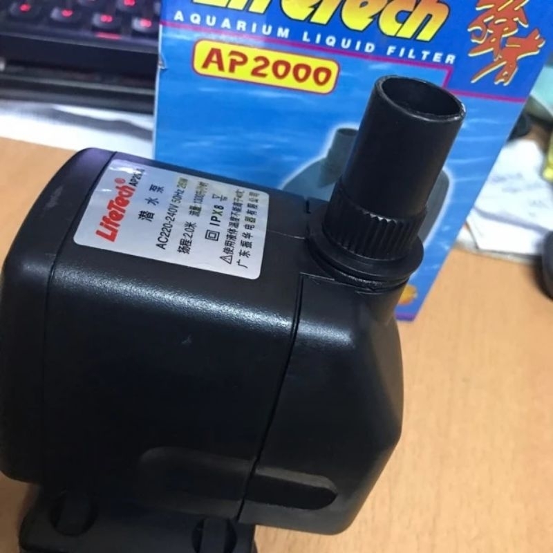 Máy bơm nước lifetech AP2000 bơm nước hồ cá.