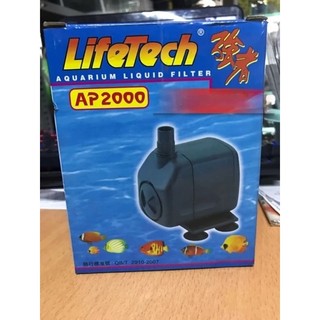 Máy bơm nước lifetech AP2000 bơm nước hồ cá.