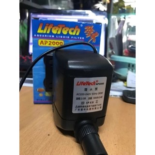 Máy bơm nước lifetech AP2000 bơm nước hồ cá.