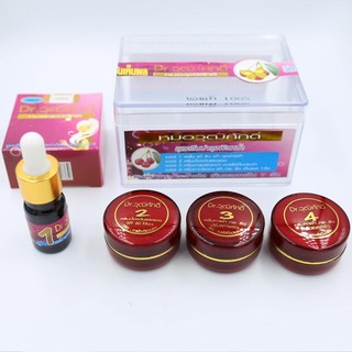 Bộ Nám Sạm Da Thái Lan Màu Đỏ - Thái Lan