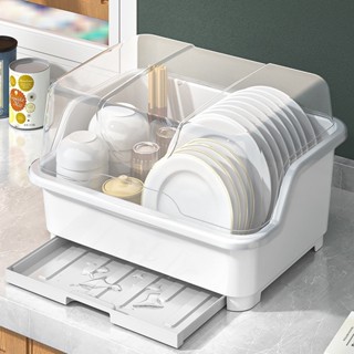 Hộp Đựng Chén Bát Đĩa Có Nắp Đậy Có Khay Ráo Nước Dung Tích Lớn Có Nắp Đậy, Chống Bụi Cho Nhà Bếp